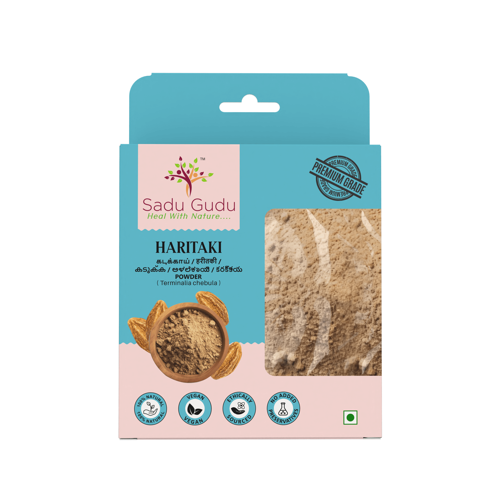 Haritaki Powder