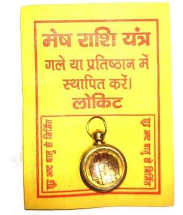 Bhavik Mesh Rashi Yantra