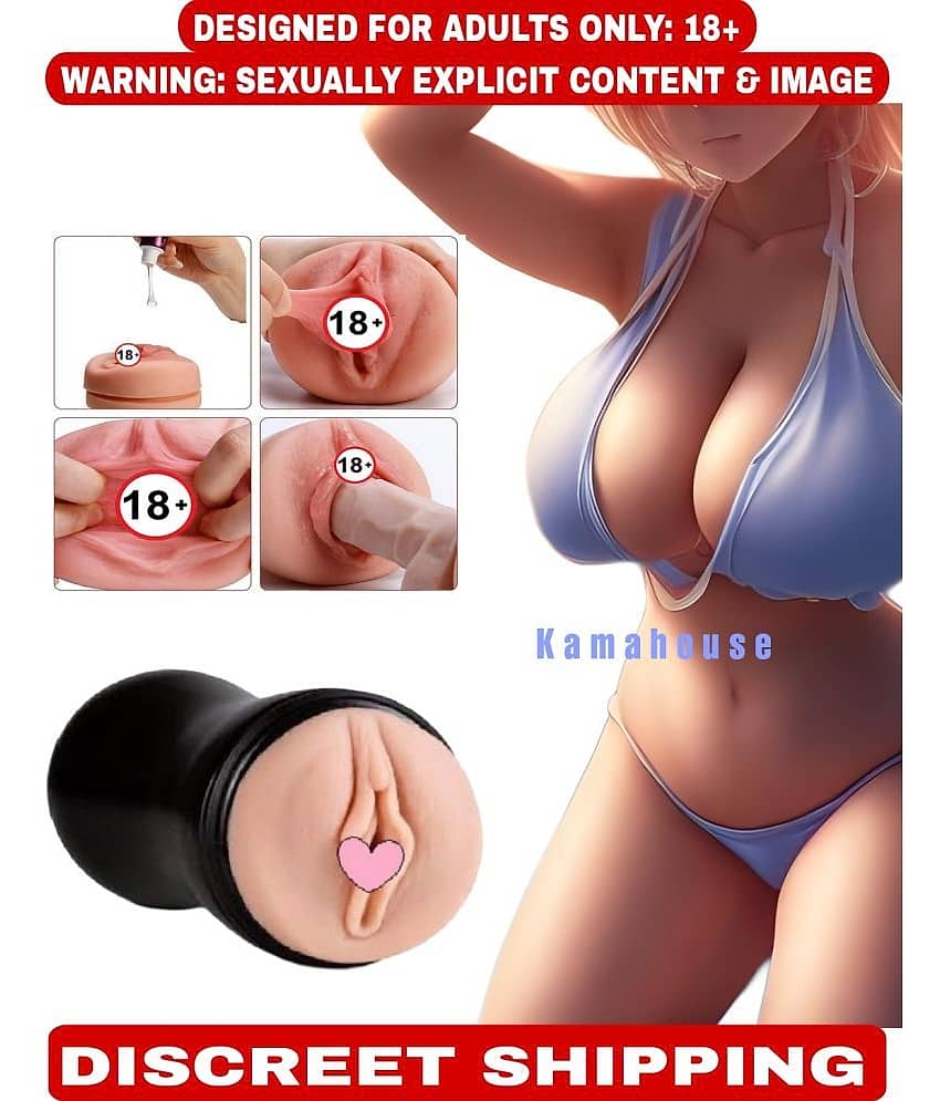 KAMAHOUSE MIA KHALIFA MALE POCKET PUSSY MASTURBATOR CUP WITH FREE LUBE-U.S.A