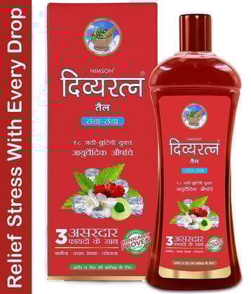 Nimson Divyaratna Ayurvedic Cool Hair Oil Relieves Headache & stress,450 ml (Pack of 1)
