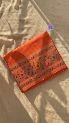 Banarasi Tussar Georgette Saree With beautiful border