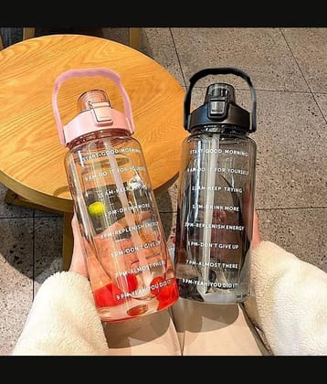 Radhe Creation Motivational Water Bottles, Gym Water Bottles Multicolour Plastic Sipper Water Bottle 2000 mL ( Set of 1 )