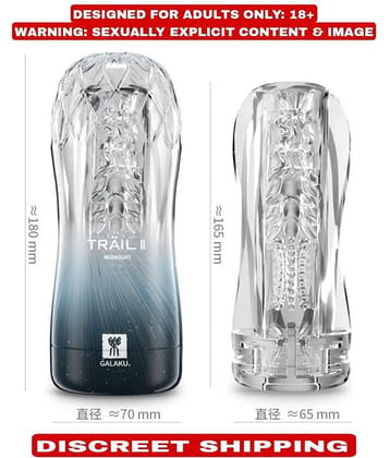 TRAIL MALE MASTURBATOR CUP REALISTIC VAGINA ANAL 3D SEX TOY FOR MEN