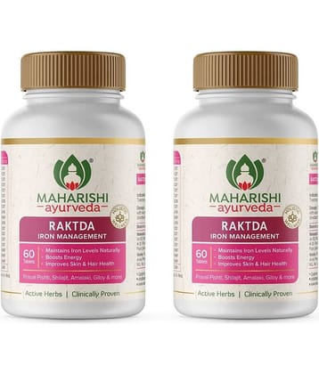 Maharishi Ayurveda Tablets For Immunity ( Pack of 2 )