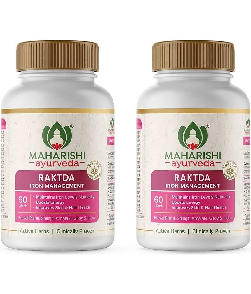 Maharishi Ayurveda Tablets For Immunity ( Pack of 2 )