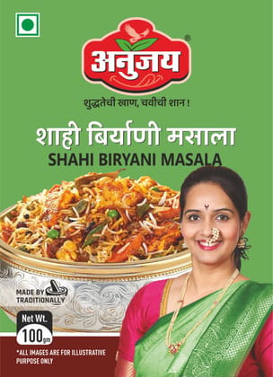 SHAHI BIRYANI  MASALA 100 G