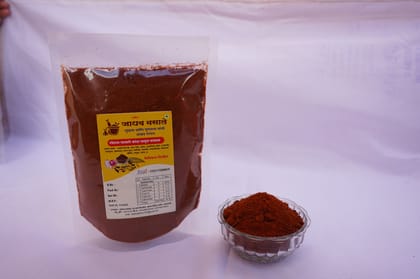 Special Satari Onion Garlic Spice(250 grm)