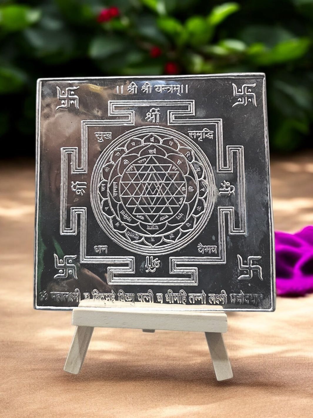 Pure Silver flat Shri Laxmi Yantram With Wooden Stand