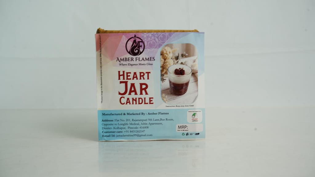 Brand seal