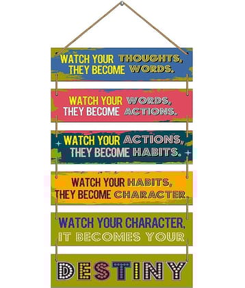 Indianara - Motivational Painting Without Frame