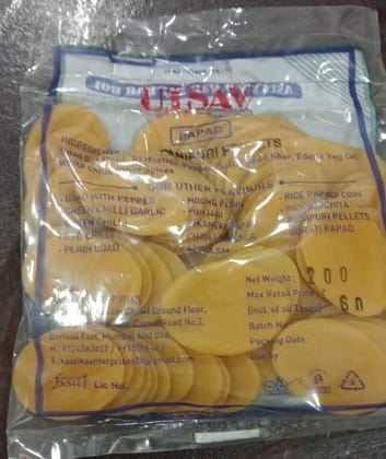 Pani Puri Pellets   200 G Buy 1 Get 1