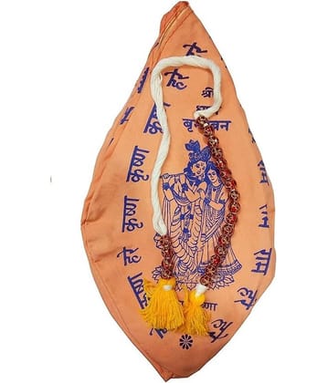 Hare Krishna Food For Soul Japa Mala Bag/Gaumukhi 1 ( Pack of 1 )