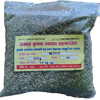 Bhang Dana - 250 gm