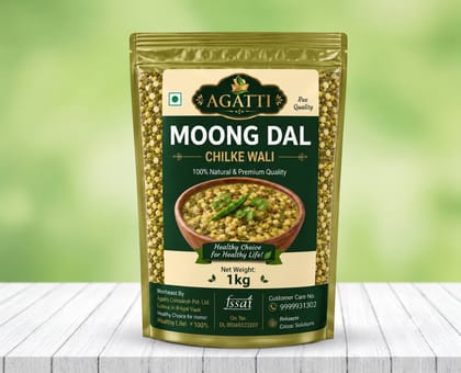 Moong Dal Chilke Wali 1kg