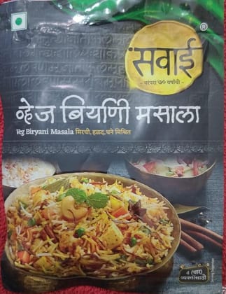 SAWAI VEG BIRYANI MASALA 25G