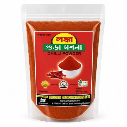 CHILI POWDER - 500 gm CHILI POWDER - 500 gm