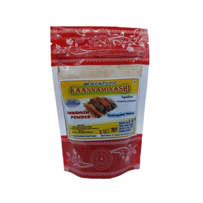 Cinnamon Powder | Usingsha - 100 gm