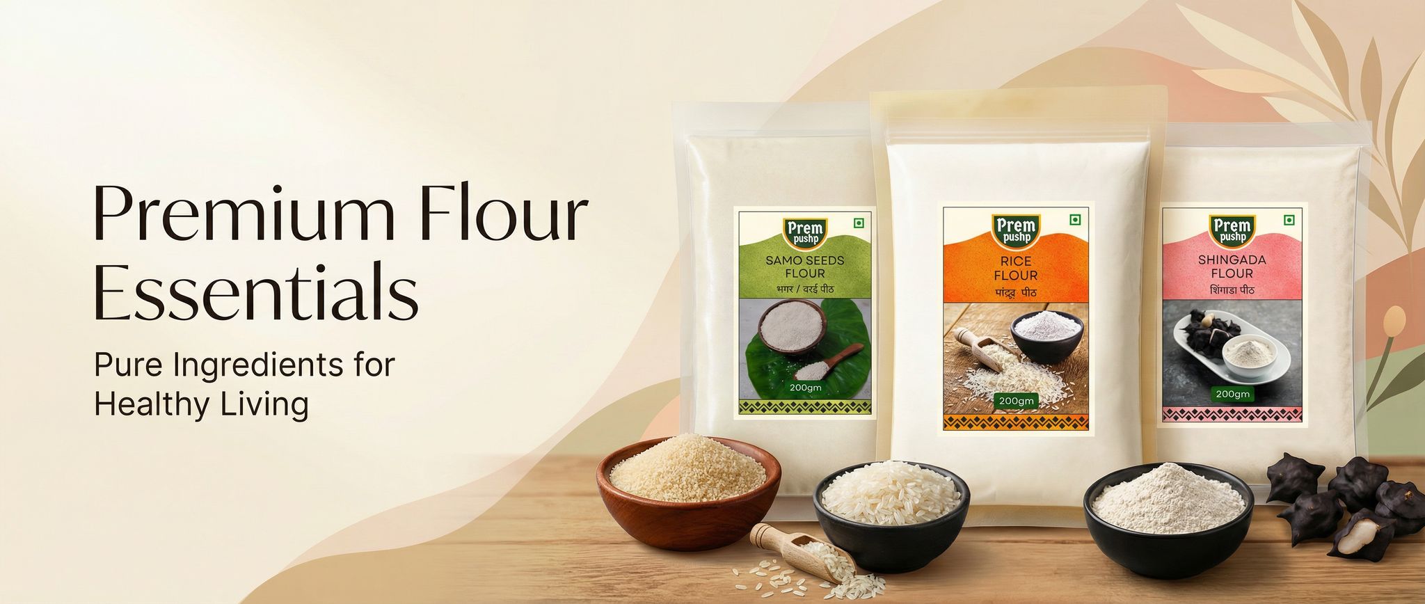 seller banner desktop