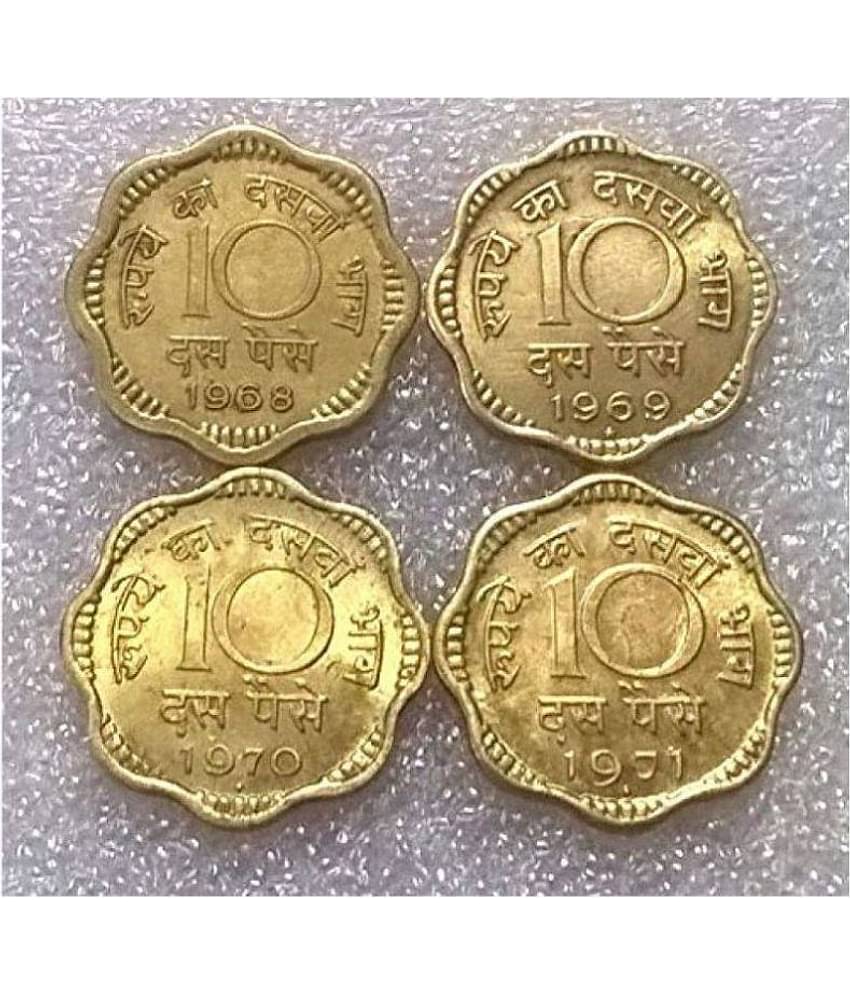 1968,1969,1970,1971- 10 Paise Brass Coin - Complete Set - 4 Years - Mixed Mints - Used & Good Condition