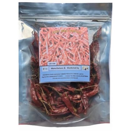 RED CHILLI - 100 gm RED CHILLI - 100 gm