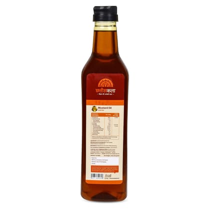 Chhattiskala A Bihan Initiative Pure Mustard Oil 1 Litre - Kachi Ghani Cold Pressed, No Artificial Additives, Bold Flavour for Traditional Cooking & Pickles