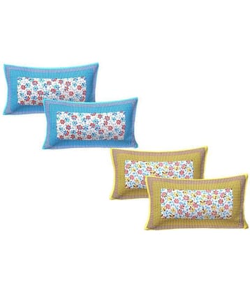 AJ Home Pack of 4 Cotton Multi Pillow Cover (17 X 27 Inch)