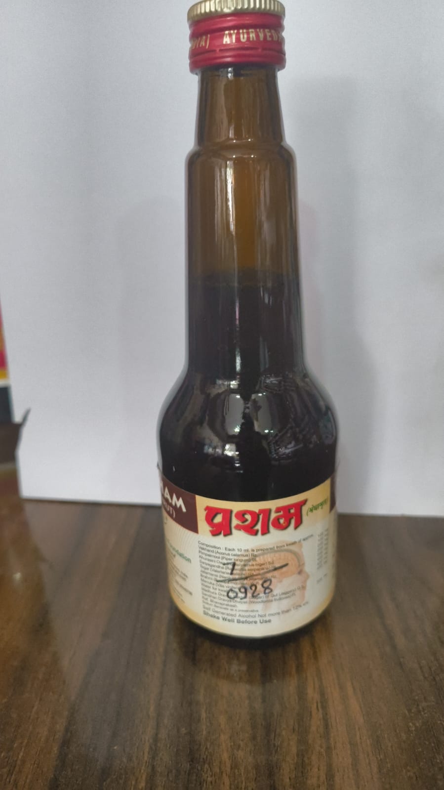 Prasham liquid 200 ML