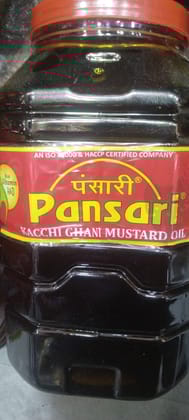 Pansari Kacchi ghani mustard oil 