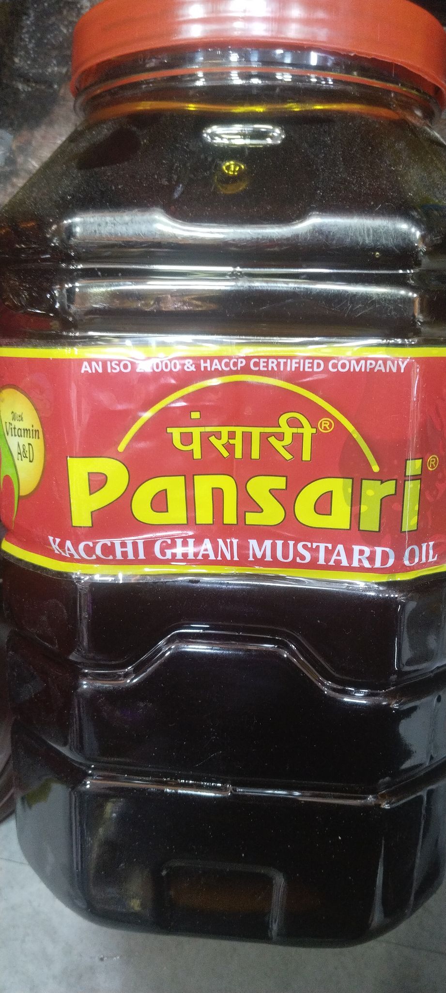 Pansari Kacchi ghani mustard oil 