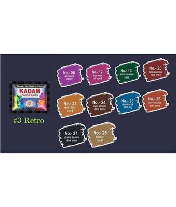 KADAM Fabric Dye Colour, Retro, Pack of 10 Multicolor Pouches