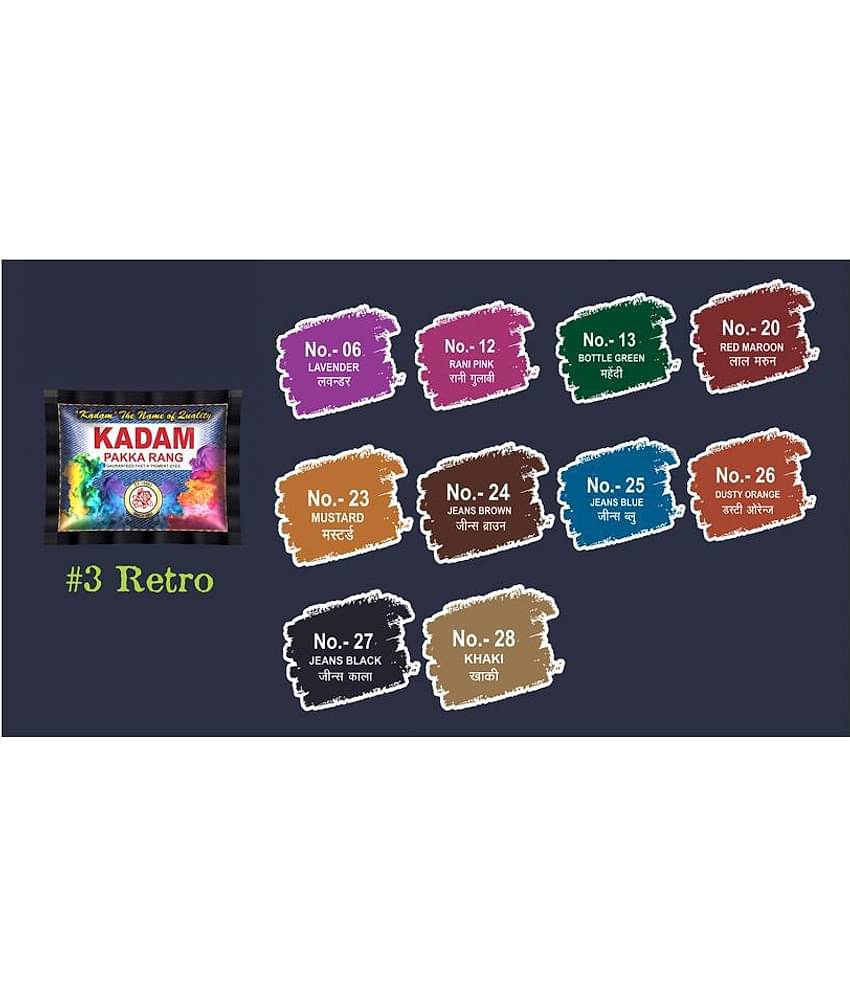 KADAM Fabric Dye Colour, Retro, Pack of 10 Multicolor Pouches