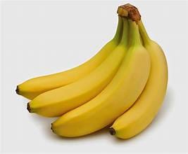 Banana | 12 Pcs