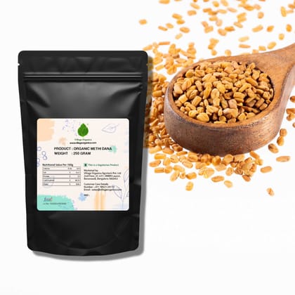 Organic Methi Dana (Fenugreek Seeds) - 250g Organic Methi Dana (Fenugreek Seeds) - 250g