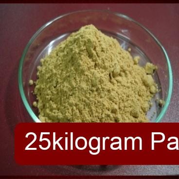 Rich Soya Sauce Powder (25kg) | Spray Dried Instant Soluble | Umami Flavor Enhancer