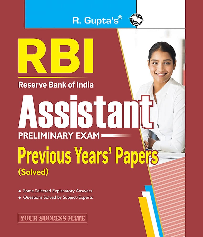 RBI : Assistant (Preliminary Exam) Previous Years' Papers (Solved)