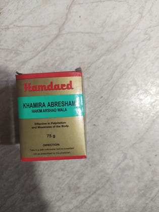 Hamdard Khamira abresham Hakim arshad wala Effective in palpitation And weakness of the body. Take 5 g with milk/water before breakfast 