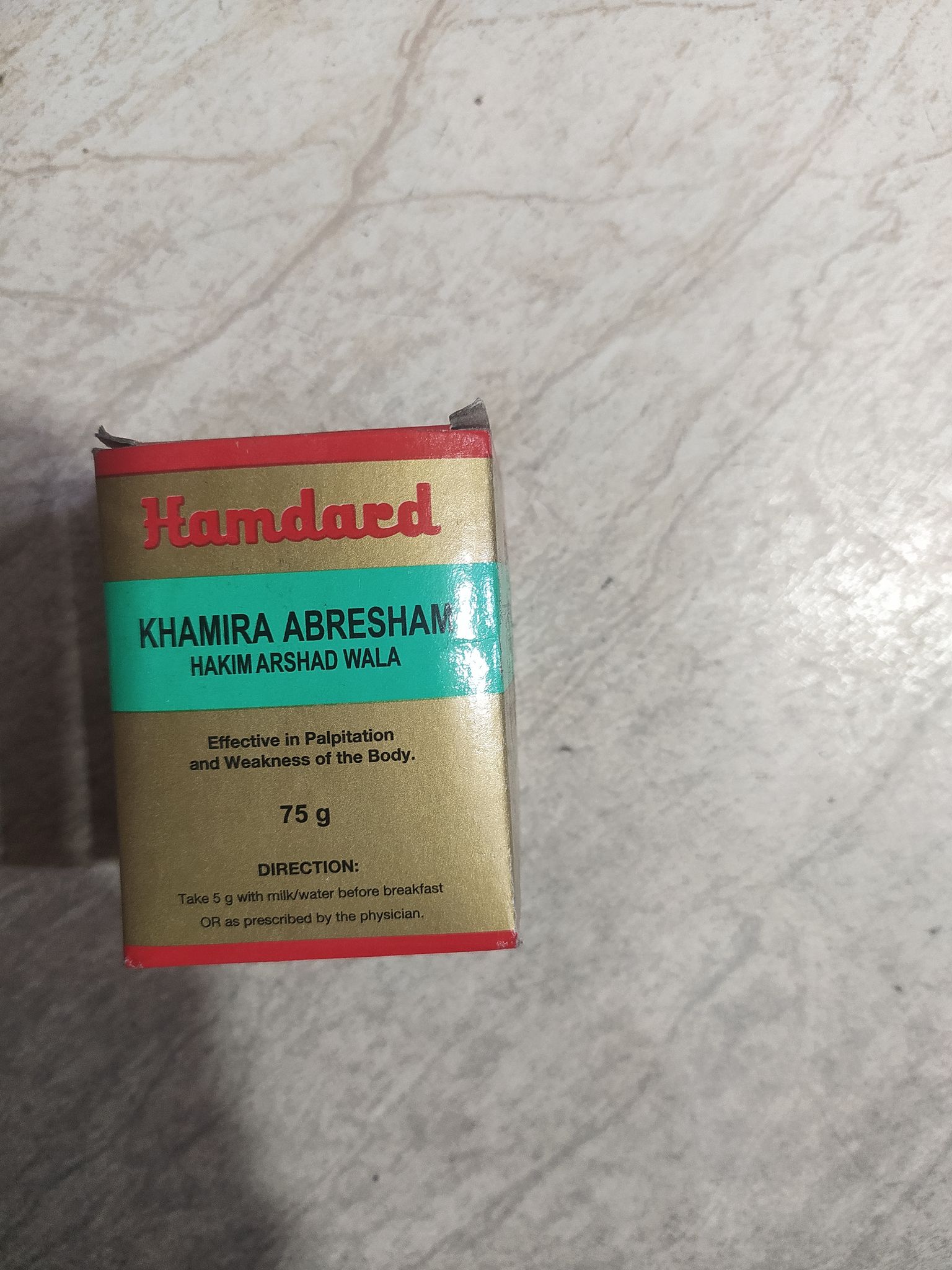 Hamdard Khamira abresham Hakim arshad wala Effective in palpitation And weakness of the body. Take 5 g with milk/water before breakfast 