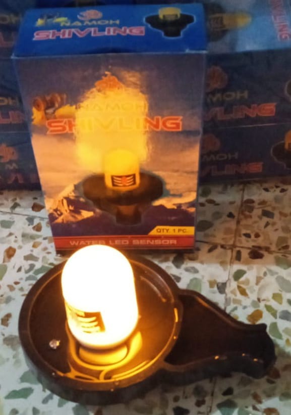 Shiv Pind