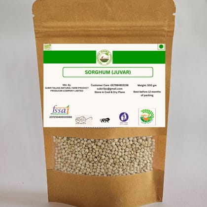 Sorghum (Juvar) - 500 gm - 500 gm - One packet