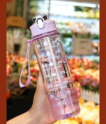 Home Lane Assorted Plastic Sipper Water Bottle 900 mL ( Set of 1 )