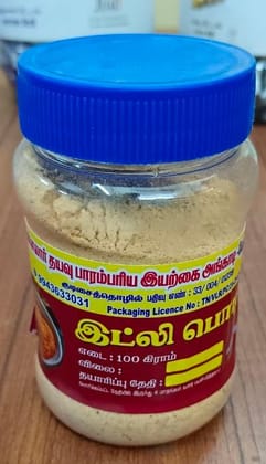 Idly podi