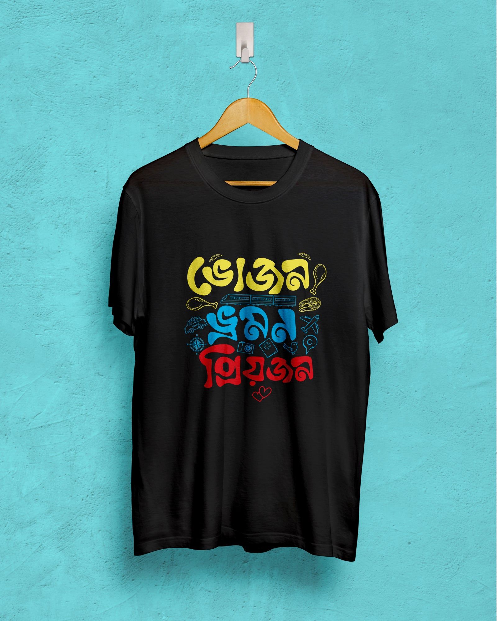 bhojan bhromon priyojon | Bong Graphic Tees | black-Black / X-small