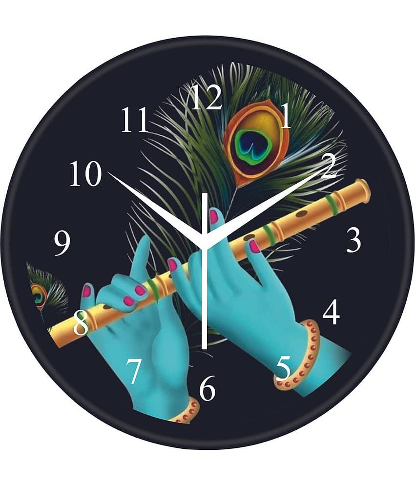 Trendy Homes Circular Analog Wall Clock