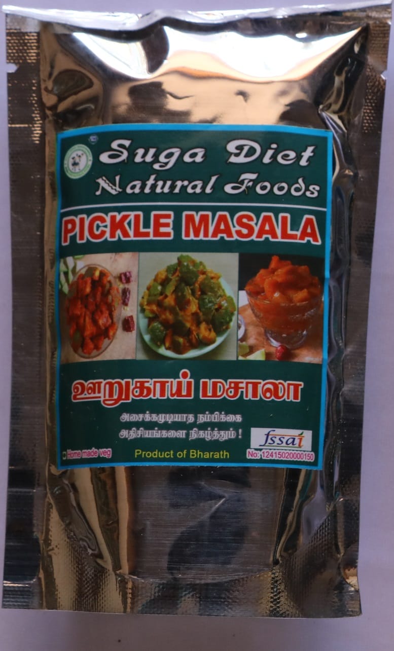 Pickle Masala 100 Gms