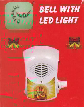 Religious Chenting Box