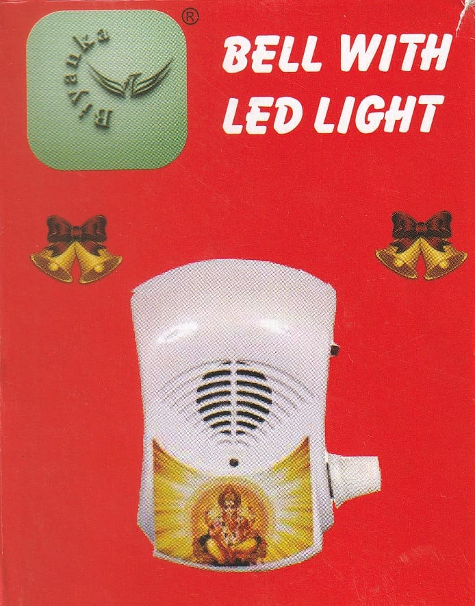 Religious Chenting Box