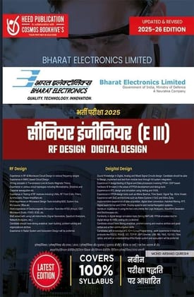 BEL - Senior Engineer (E 111) RF Design Digital Design [Perfect Paperback] Heed Editorial Board