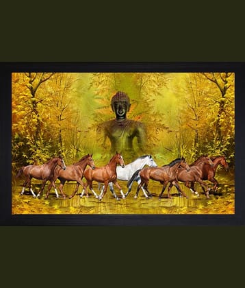 Saf - Religious Painting With Frame