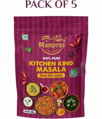 MANPRAS KITCHEN KING 50GMS [ PACK OF 5 ] Masala 50 gm