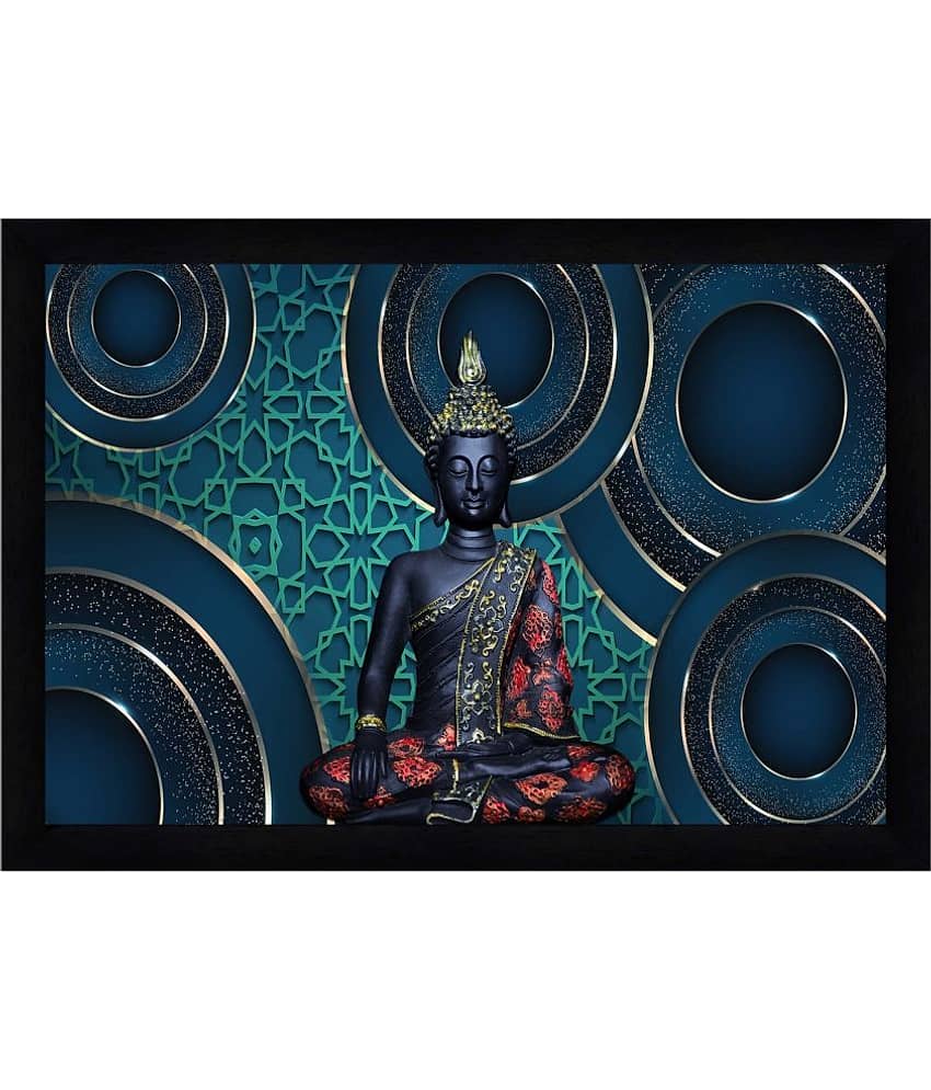 Indianara Abstract Painting With Frame